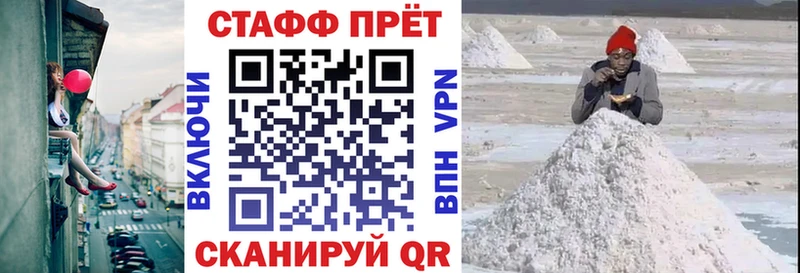 Купить закладку Cocaine  Амфетамин  A PVP  МАРИХУАНА  ГАШИШ  Меф мяу мяу  Кировград