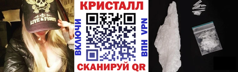 АМФЕТАМИН 97%  Купить закладки  Кировград 