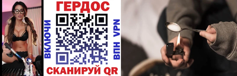 Купить где  Кировград  Героин Афган 