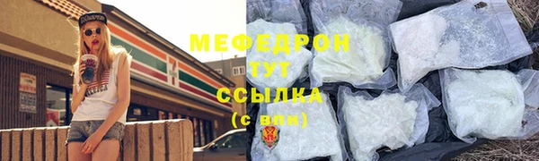 марки nbome Вязники