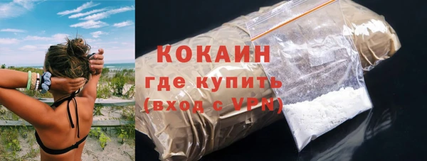 мяу мяу мука Вязьма