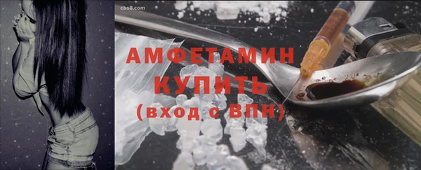 марки nbome Вязники