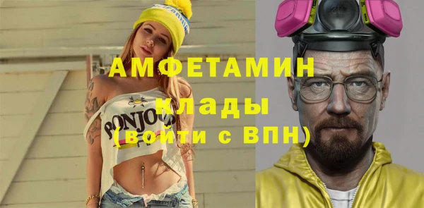 марки nbome Вязники