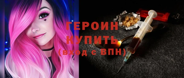мяу мяу мука Вязьма