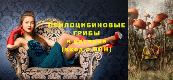 марки nbome Вязники