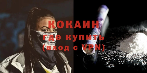 марки nbome Вязники