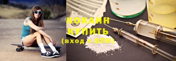 мяу мяу мука Вязьма