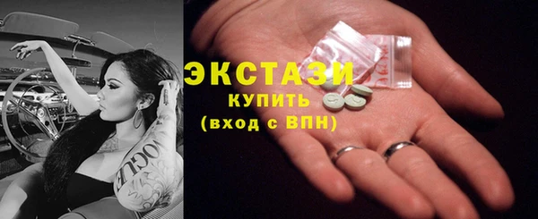 мяу мяу мука Вязьма