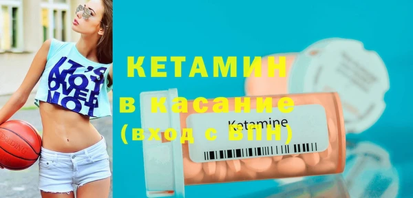 мяу мяу мука Вязьма
