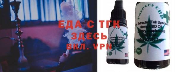 марки nbome Вязники