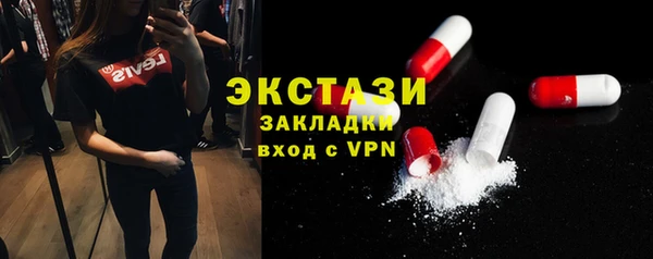 марки nbome Вязники