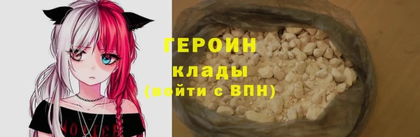 мяу мяу мука Вязьма