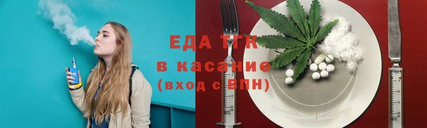 марки nbome Вязники