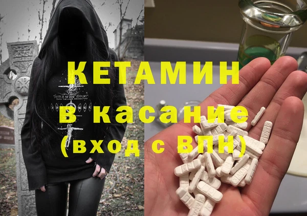 мяу мяу мука Вязьма