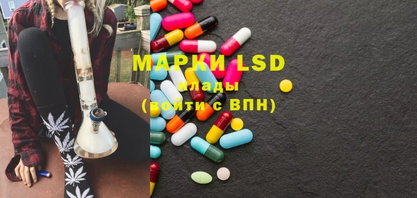 мяу мяу мука Вязьма