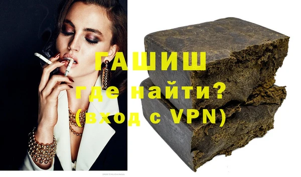 марки nbome Вязники