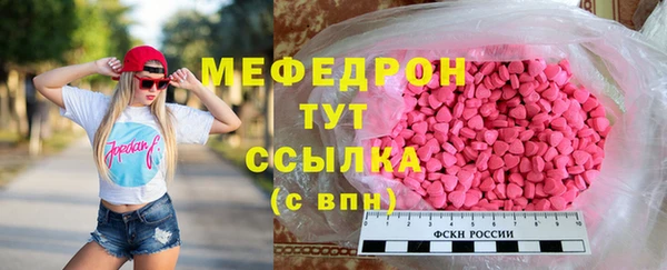 марки nbome Вязники