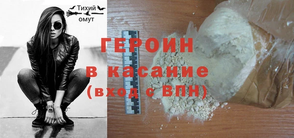 марки nbome Вязники