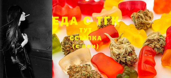 мяу мяу мука Вязьма