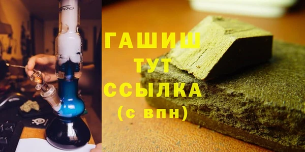 мяу мяу мука Вязьма